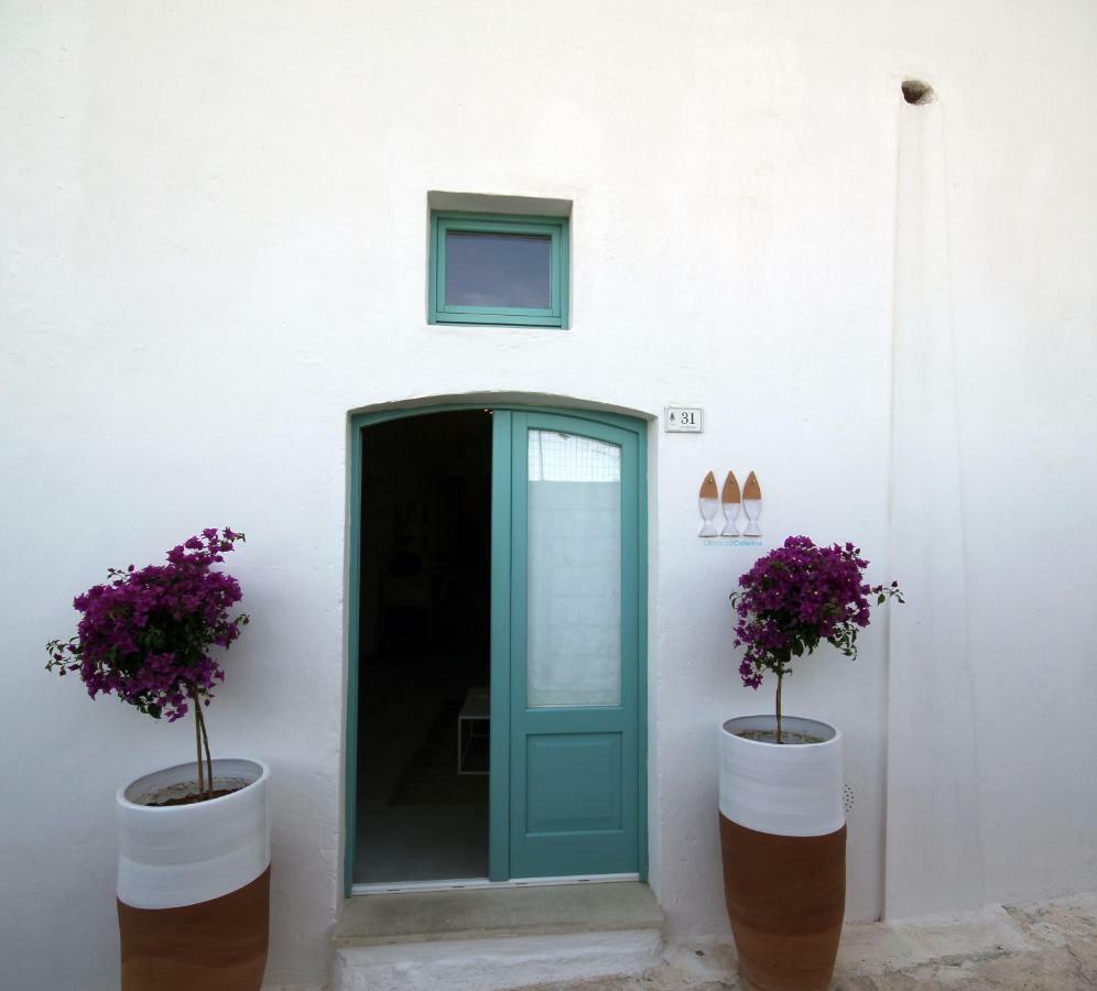 Bed and Breakfast Dimora Di Caterina Ugento Zewnętrze zdjęcie